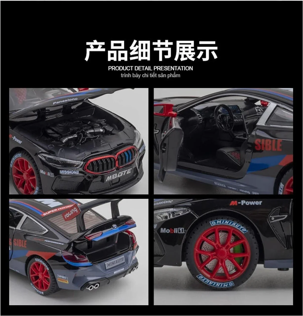 Product Image 34