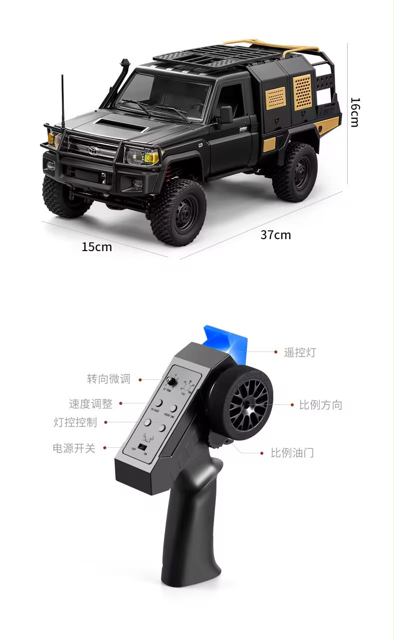 Main Product Image