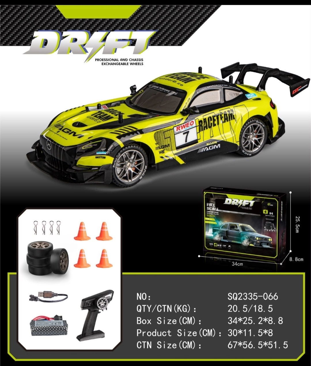 Main Product Image